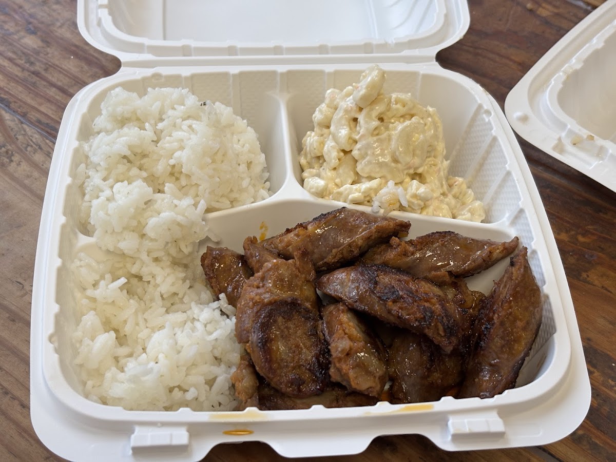 Banner Nephi's Smokehouse 03